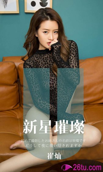 快走踏清秋