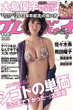 cba在線直播